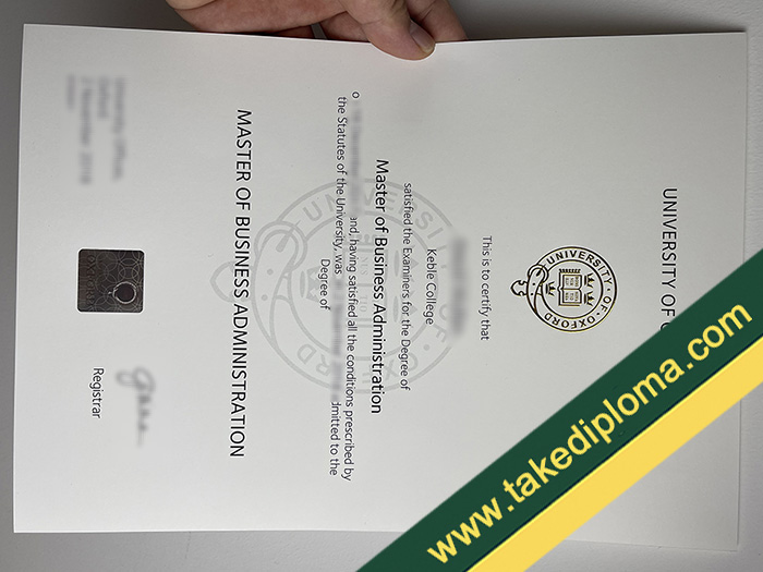 University of Oxford fake diploma, University of Oxford fake degree, fake University of Oxford certificate