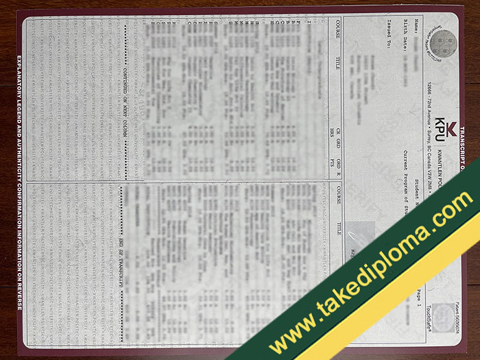 KPU fake diploma, KPU fake degree, fake KPU transcript