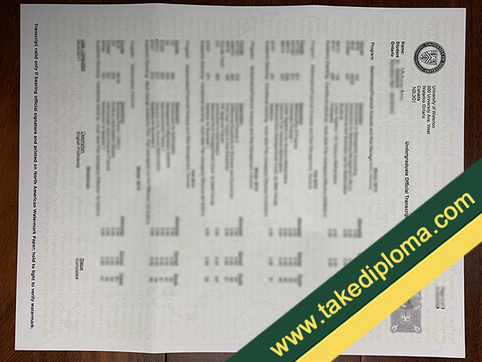 University of Waterloo fake diploma, University of Waterloo fake degree, fake University of Waterloo certificate