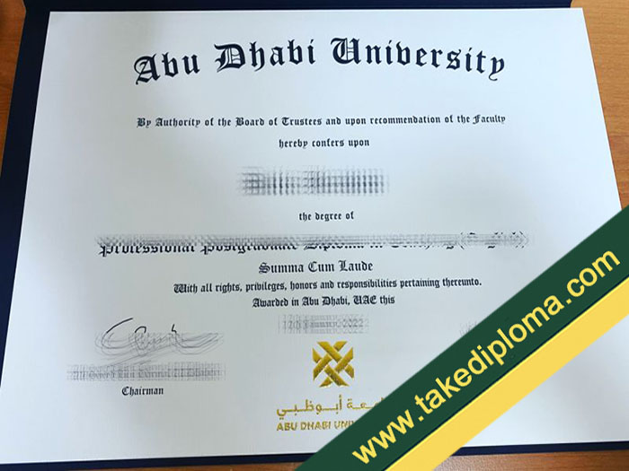 Abu Dhabi University fake diploma, Abu Dhabi University fake degree, fake Abu Dhabi University certificate