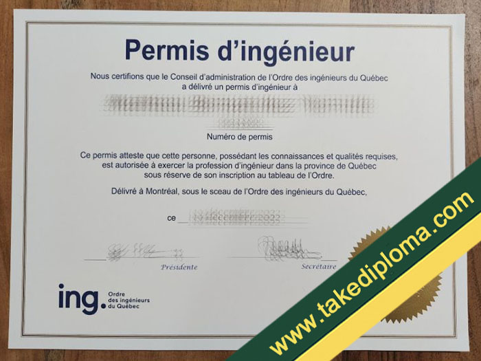 Canada Permis D'ingénieur fake diploma, Canada Permis D'ingénieur certificate, buy fake degree