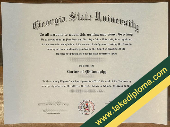 Georgia State University diploma, Georgia State University degree, Georgia State University certificate