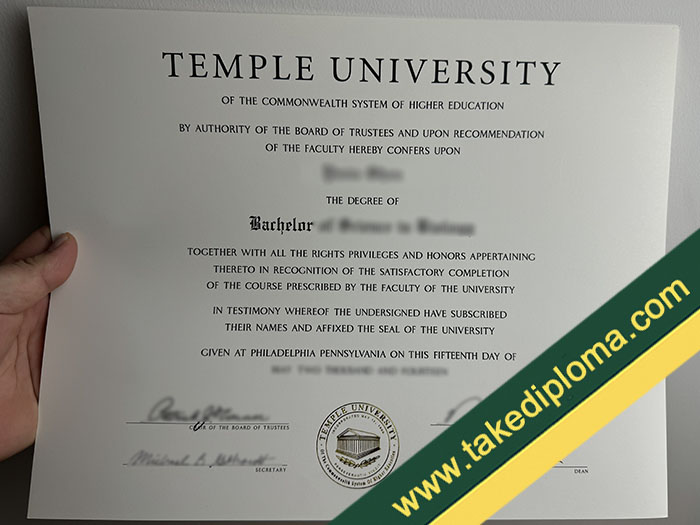 Temple University fake diploma, Temple University degree, fake Temple University certificate