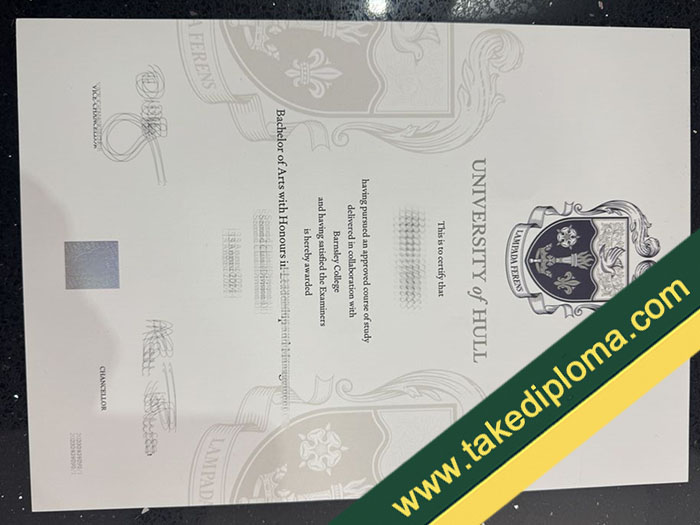 University of Hull fake diploma, University of Hull degree, University of Hull certificate