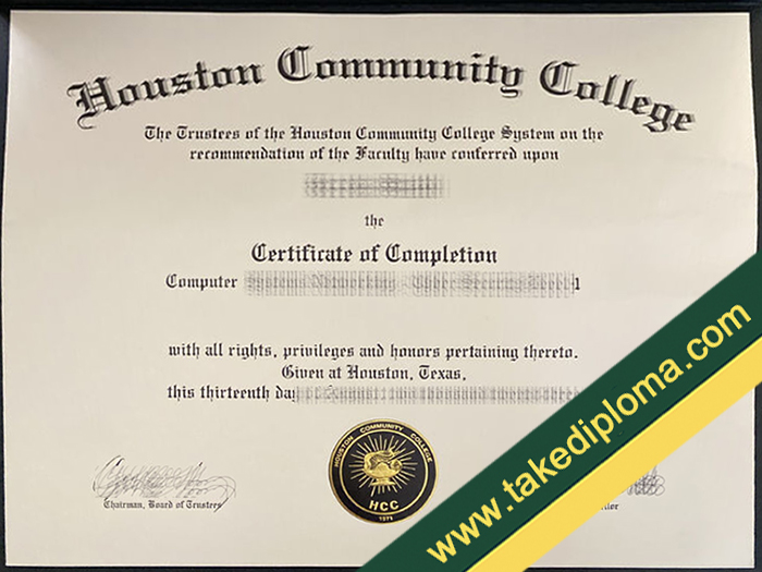 Houston Community College fake diploma, Houston Community College fake certificate, buy fake degree