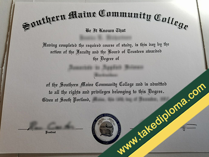 Southern Maine Community College diploma, Southern Maine Community College fake certificate, fake Southern Maine Community College degree