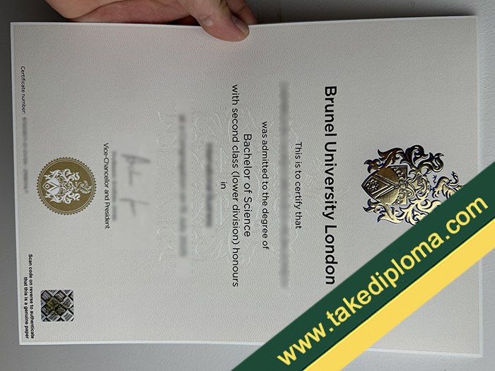 Brunel University London diploma, Brunel University London fake degree, Brunel University London fake certificate