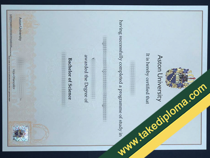 Aston University diploma, Aston University fake degree, Aston University certificate