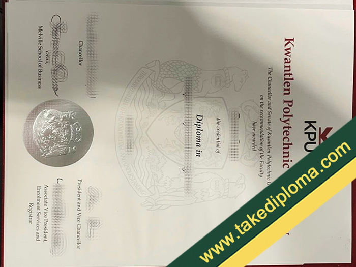 Kwantlen Polytechnic University fake diploma, Kwantlen Polytechnic University fake degree, Kwantlen Polytechnic University certificate