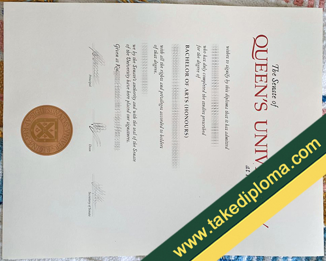 Queen's University diploma, Queen's University fake degree, Queen's University fake certificate