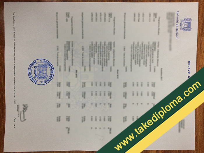 Université de Montréal fake transcript, Université de Montréal fake diploma, Université de Montréal degree