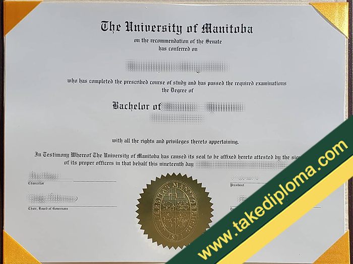 University of Manitoba diploma, University of Manitoba fake degree, University of Manitoba fake transcript