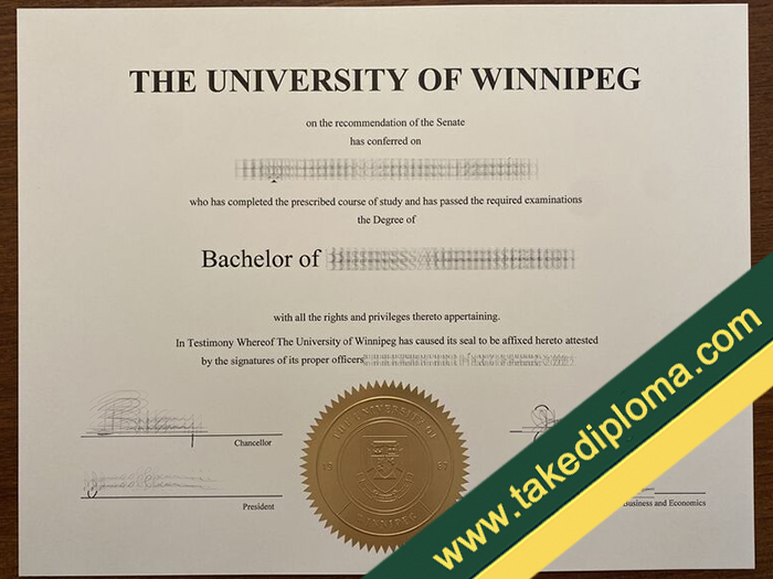 University of Winnipeg fake diploma, University of Winnipeg fake degree, University of Winnipeg certificate