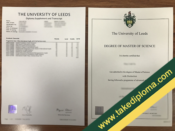 University of Leeds diploma, University of Leeds fake degree, University of Leeds transcript