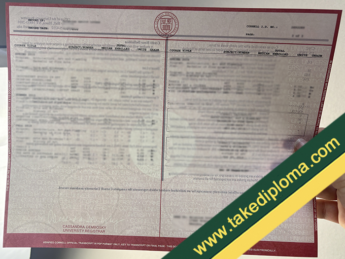 Cornell University diploma, Cornell University fake transcript, Cornell University fake degree