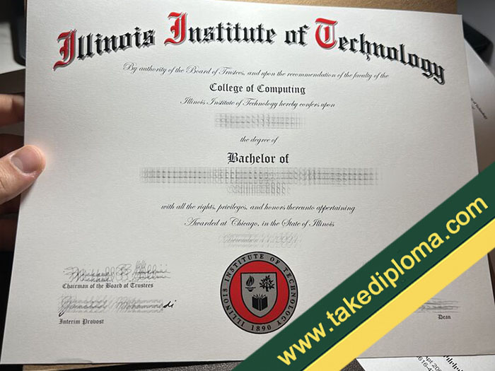 Illinois Institute of Technology diploma Illinois Institute of Technology diploma Illinois Institute of Technology Diploma Degree Sample