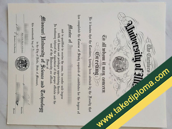 University of Missouri diploma, University of Missouri fake degree, University of Missouri certificate