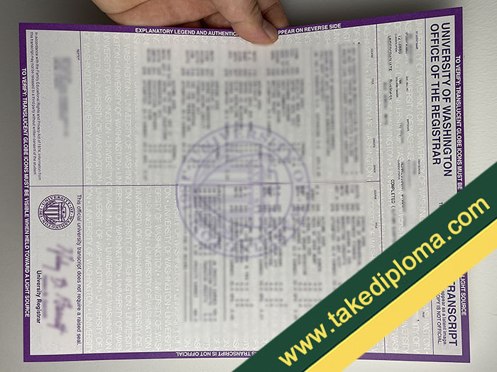 University of Washington fake diploma, University of Washington fake degree, University of Washington transcript