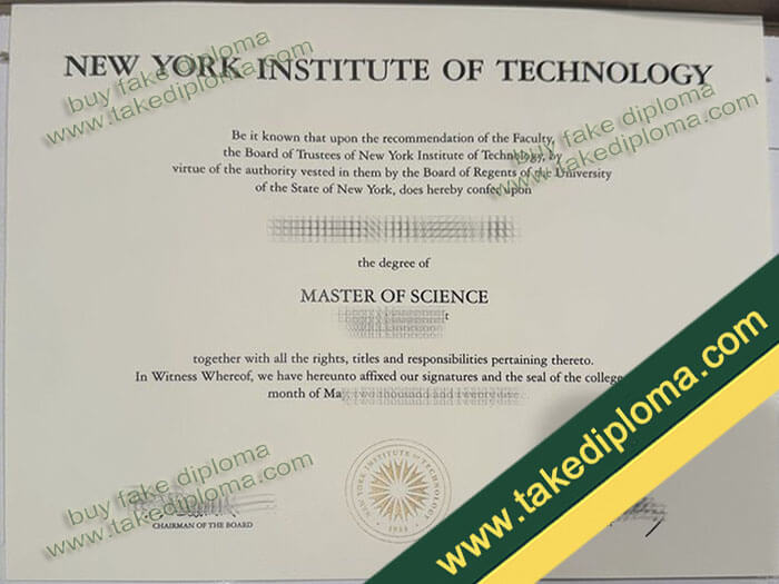 New York Institute of Technology diploma, New York Institute of Technology fake degree, New York Institute of Technology fake transcript