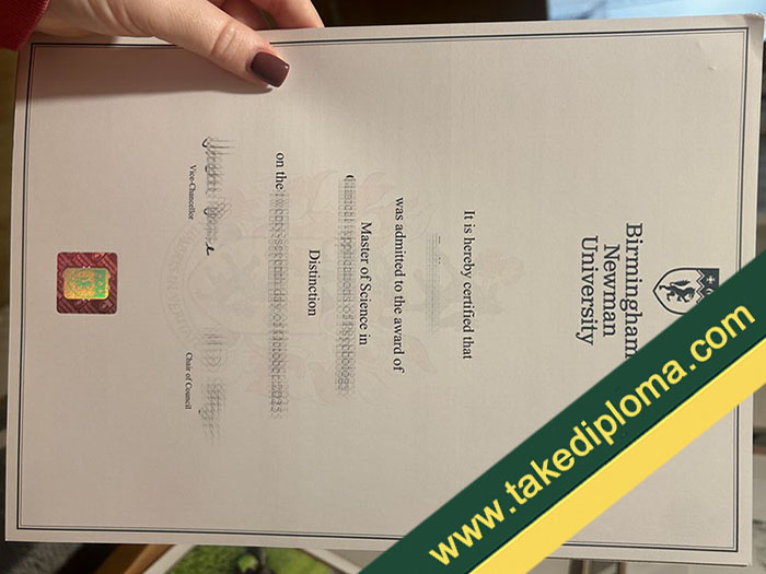 Birmingham Newman University diploma, Birmingham Newman University fake degree, Birmingham Newman University certificate