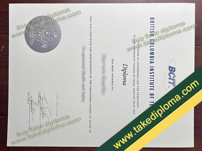 BCIT diploma, BCIT certificate, BCIT diploma sample