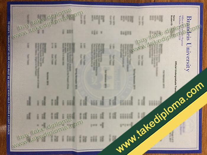 Brandeis University fake transcript, Brandeis University fake diploma, Brandeis University degree
