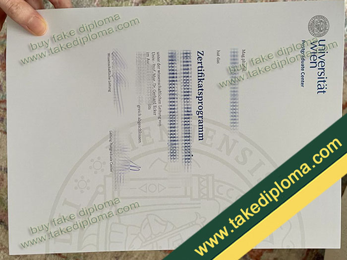 Universität Wien diploma, Universität Wien degree, Universität Wien certificate