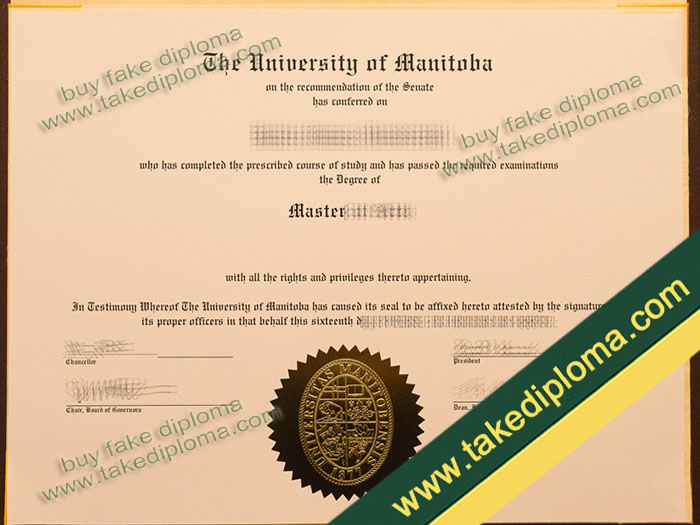 University of Manitoba diploma, University of Manitoba degree, University of Manitoba transcript