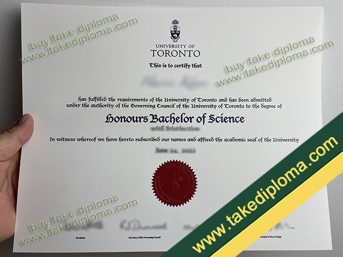 University of Toronto diploma, University of Toronto degree, University of Toronto certificate