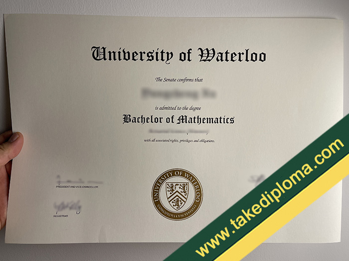 University of Waterloo diploma, University of Waterloo degree, University of Waterloo certificate