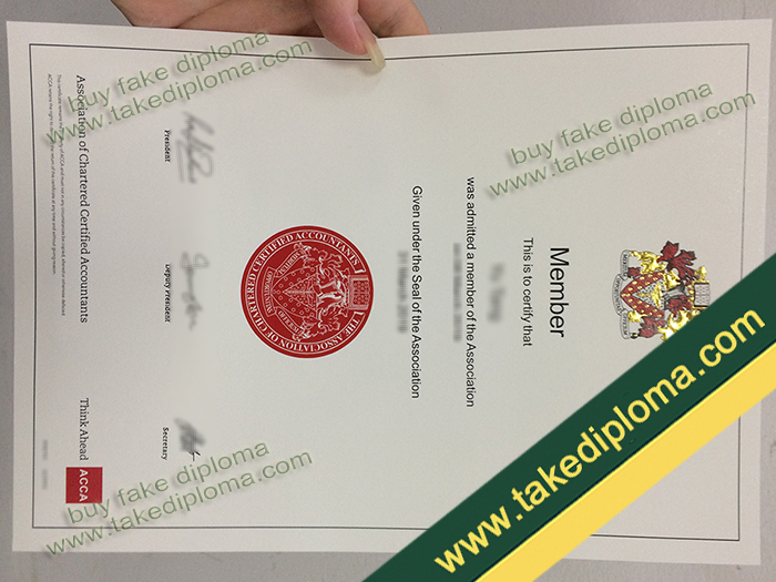 ACCA diploma, ACCA certificate