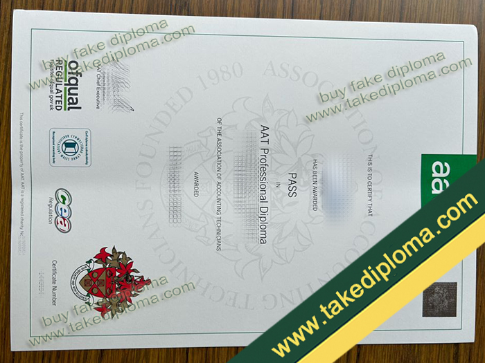 Association of Accounting Technicians diploma, Association of Accounting Technicians certificate