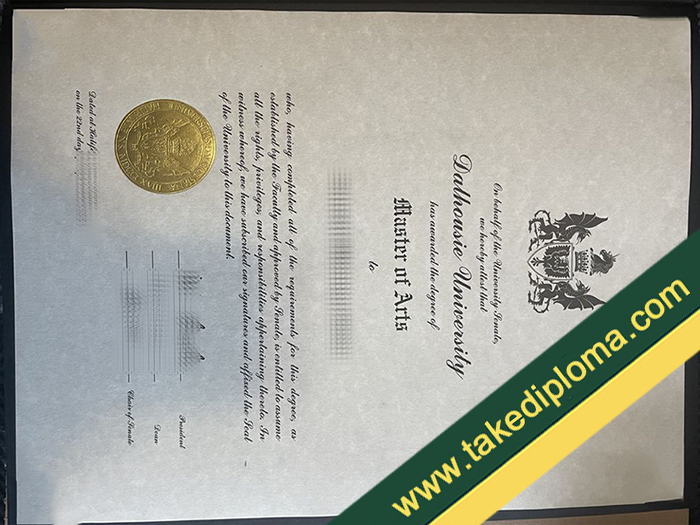 Dalhousie University diploma, Dalhousie University degree, Dalhousie University certificate