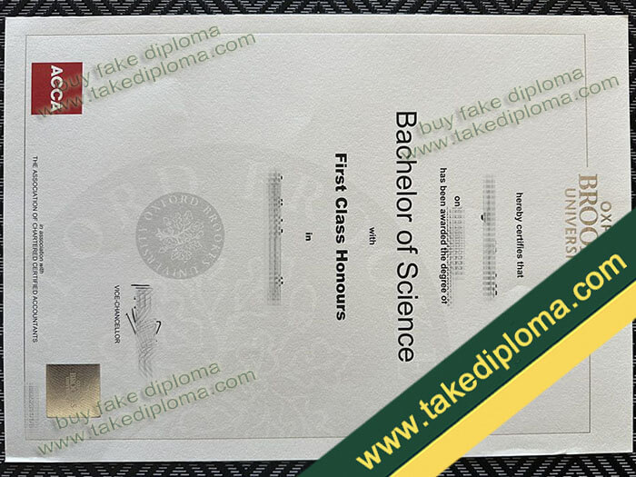 OBU diploma, OBU certificate, OBU degree