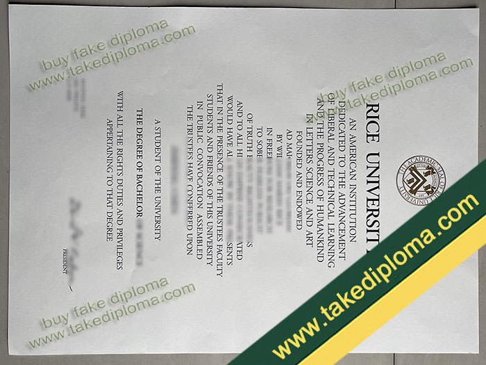 Rice University diploma, Rice University degree, Rice University certificate