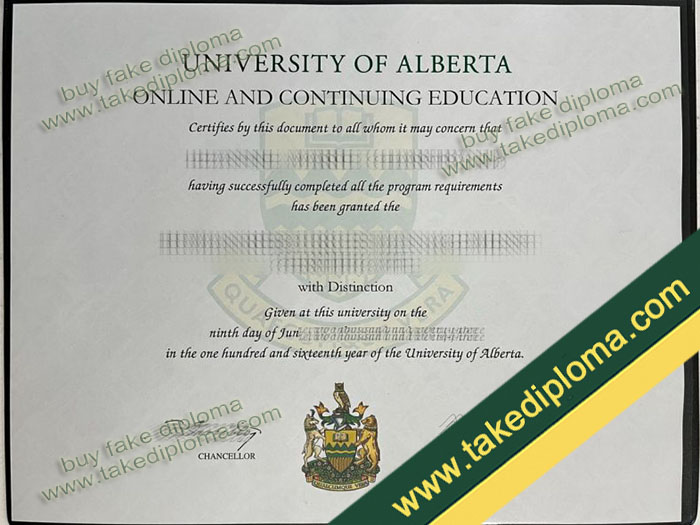 University of Alberta diploma, University of Alberta degree, University of Alberta certificate