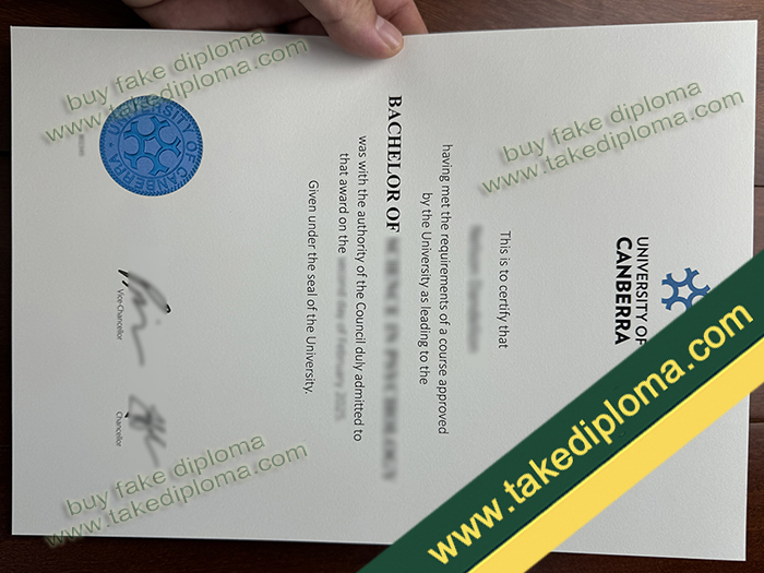 University of Canberra diploma, University of Canberra degree, University of Canberra certificate