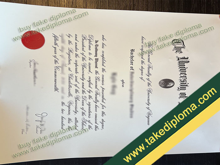 University of Virginia diploma, University of Virginia degree, University of Virginia certificate