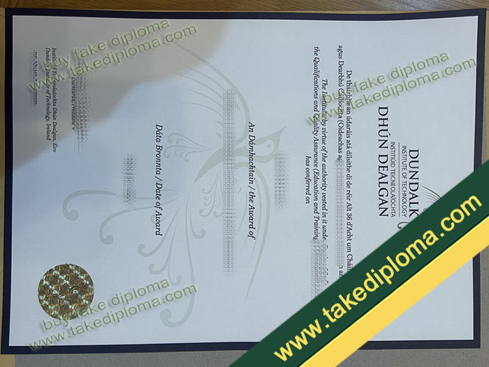Dundalk Institute of Technology diploma, Dundalk Institute of Technology degree, Dundalk Institute of Technology certificate