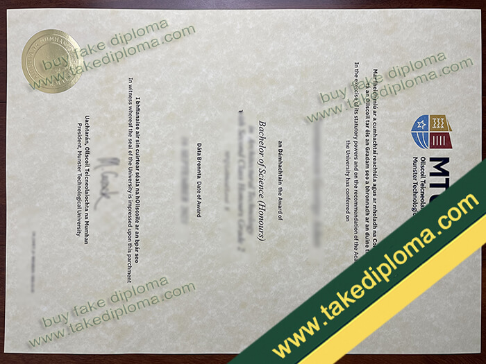 MTU diploma, MTU degree, MTU certificate