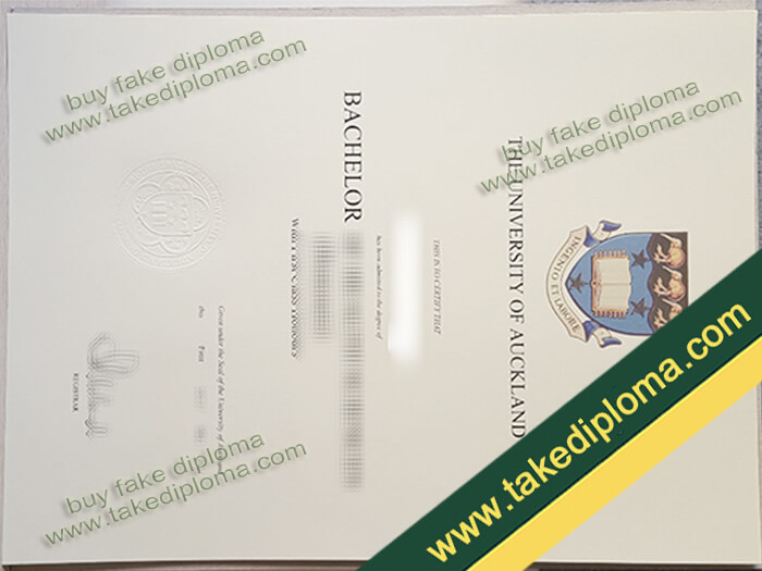 University of Auckland diploma, University of Auckland degree, University of Auckland certificate