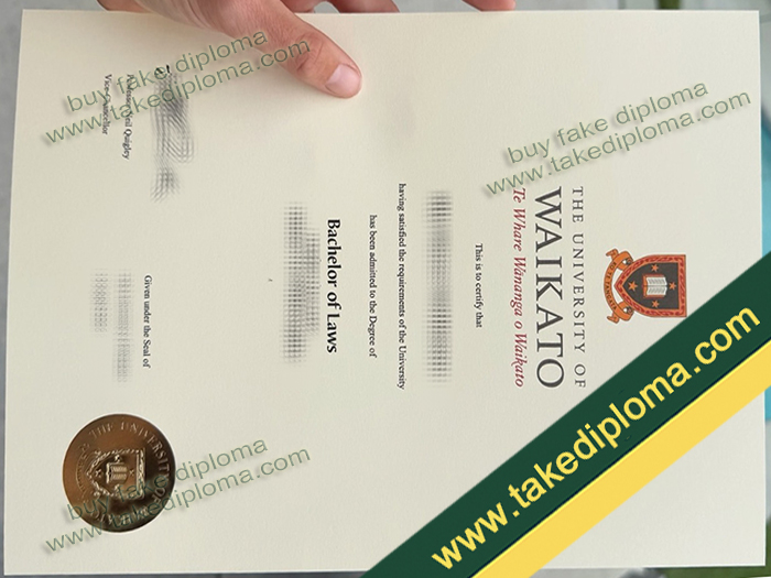 University of Waikato diploma, University of Waikato degree, University of Waikato certificate