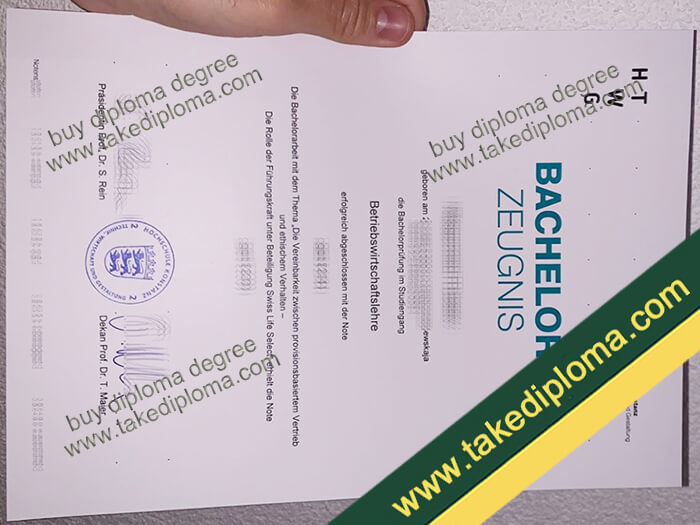 HTWG Konstanz diploma, HTWG Konstanz degree, HTWG Konstanz urkunde