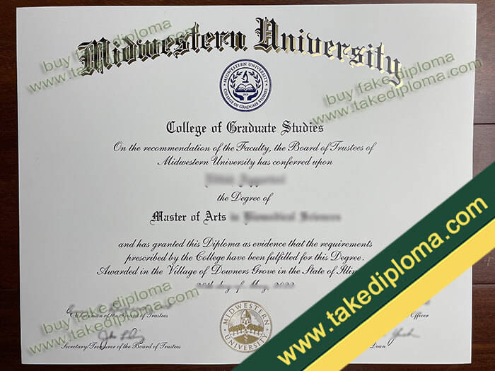 Midwestern University degree sample Midwestern University degree sample Here is A Quick Cure For Obtain Midwestern University (MWU) Diploma
