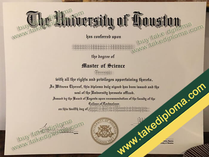 University of Houston degree sample University of Houston degree sample University of Houston Diploma Certificate Example