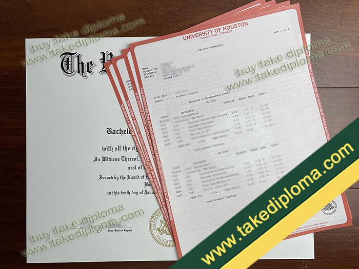 University of Houston diploma, University of Houston degree, University of Houston certificate